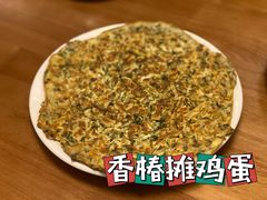 -钰田大院·碳烤虹鳟鱼·怀柔地道农家菜(雁栖湖店)
