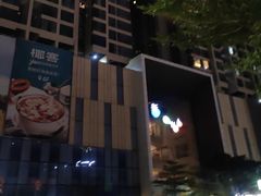 -友壹町寿司(佛山新DNA店)