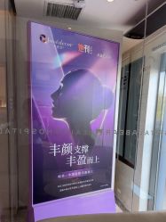 点击看大图 -爱小熊轻医美