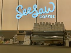 -Seesaw Coffee(武商MALL·武广店)