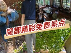 -张乐平故居