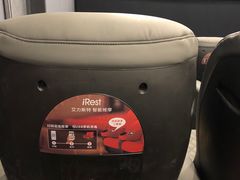 -SFC上影影城(港汇永华IMAX激光店)