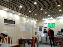 大堂-双和顺-清真(灯市口西街店)