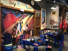 大堂-马路边边串串香(双井直营店)