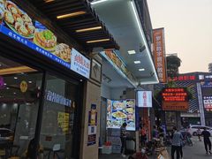 门面-贞姨美食·老字号海鲜大排档