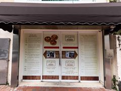 门面-安德鲁饼店(总店)