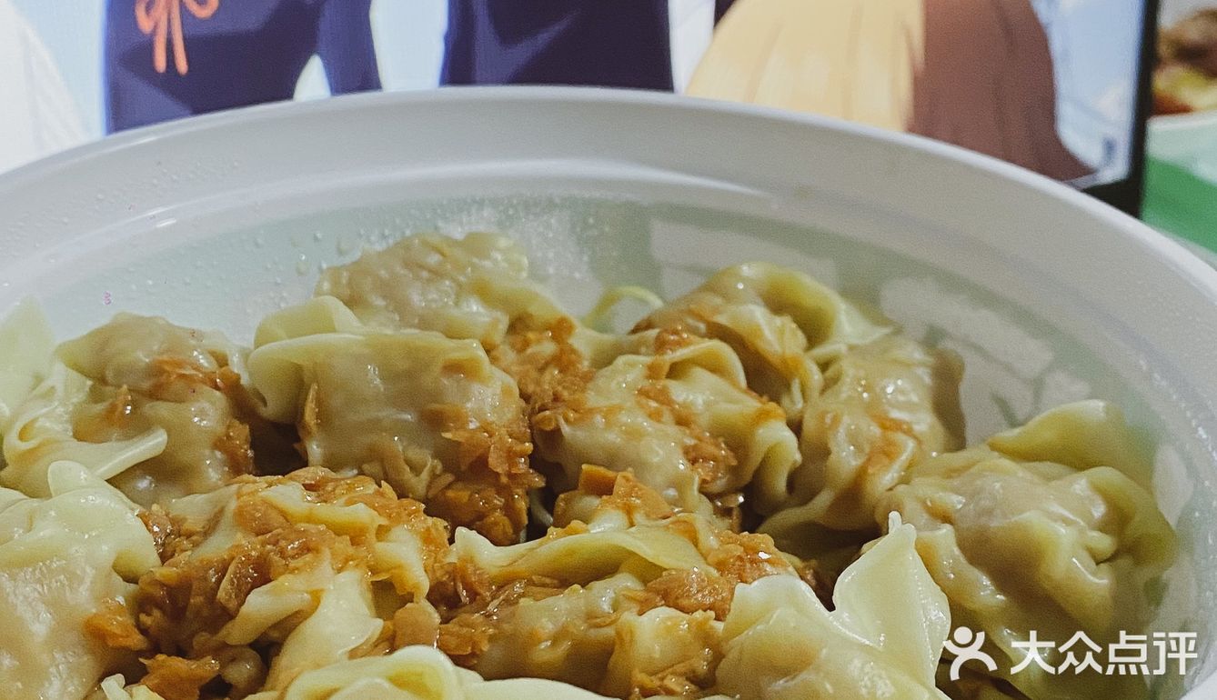 为了🈶全蛋面🍜的鲜肉云吞 我换了3家