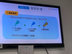 -麗枫酒店(广州中山大学中山眼科中心区庄地铁站店)