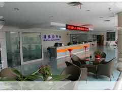 -慈铭体检(世纪城分院)