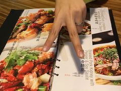 -自贡盐帮菜·玩辣餐厅(樱花园西街店)