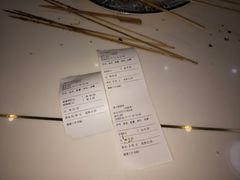 年糕-张正麻辣串(包河万达店)