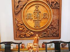 -同得兴 Since·1995 传统苏式面馆(十全街店)