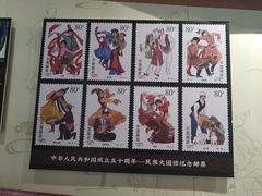 -敦煌市博物馆