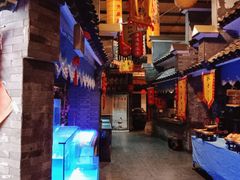-鲁城往事(游客中心店)