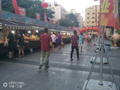 -港华水果街(港华广场店)