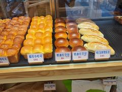 -红心闪闪面包牛奶公司(旺角星辰店)