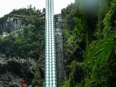 -阿依河景区