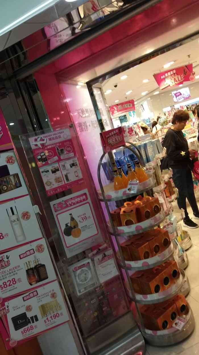 莎莎(新澳门广场店)-"这次旅游的二逛sasa,纯粹是来补货捡漏.