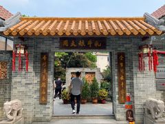 门面-周大娘牛乳(旧寨古村总店)
