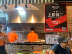 -西域阿里马新疆菜·清真(桂花路店)