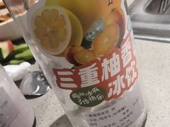 -海底捞火锅(枫蓝国际购物中心店)