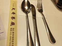 -大哥餐厅(西城花园店)