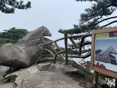 -罗田薄刀峰风景区