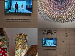 -中华艺术宫(上海美术馆)