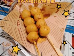 -敏华冰厅(天河城店)