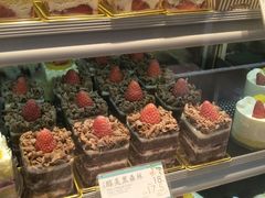 -好利来.生日蛋糕(杨家坪店)