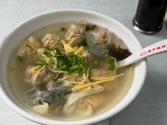 -海平馄饨(逍遥二路店)