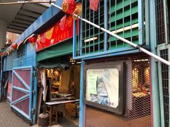 -玉器市场(Irene no.8)