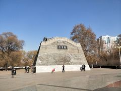 -达活泉公园