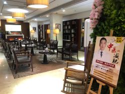 -深圳阳光医疗美容医院·旗舰店