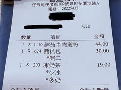 -喜莲咖啡