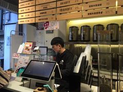 -HEYCAA&LAB 喜悦之茶(太平街店)