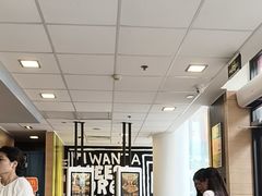 -麦当劳(假日广场店)