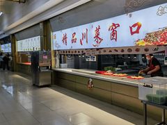 -哈工大一校区食堂