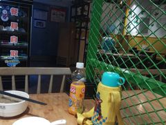 -肯德基(金马店)