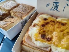 -阿信厚吐司(曾厝垵店)