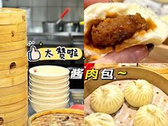 -阳阳中国饭(北京荟聚店)