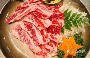 Caviar Wagyu Ribeye