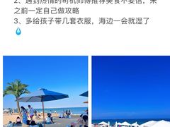 -巧克力渔家.小船海鲜家常菜(万平口店)