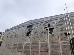 -上海四行仓库抗战纪念馆