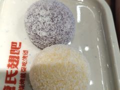 -管氏翅吧(马家堡店)