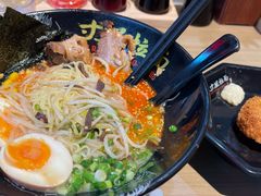 -寸屋拉面(凯德晶萃店)