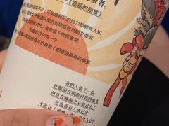 -茶颜悦色(岳麓山顶店)