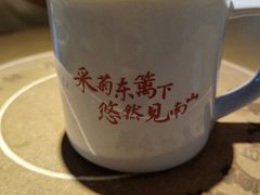 -蜜桃餐厅·伴山(绿宝广场店)