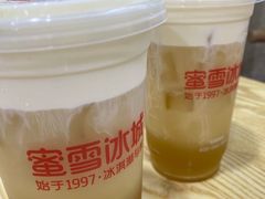 -蜜雪冰城(陆家嘴店)
