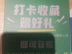 -湘人龙记老长沙米粉(华普国际大厦店)